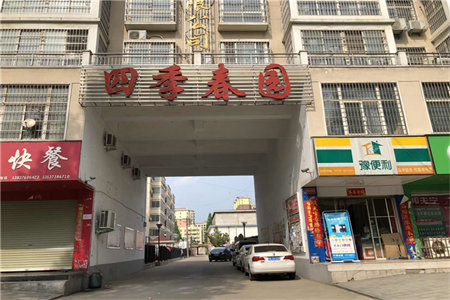 龙都花园3室2厅1卫111㎡，带车库，黄金楼层