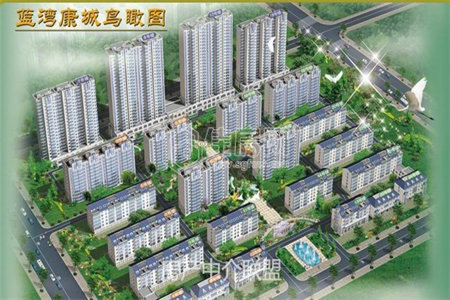 实验中学二实小附近中央公馆3室2厅1卫63万95m2出售